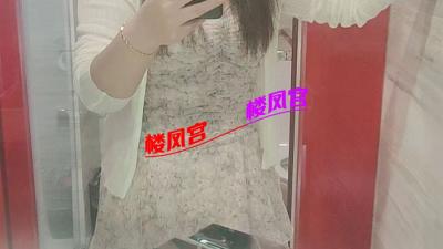 新城区泄火少妇，活好价格实惠