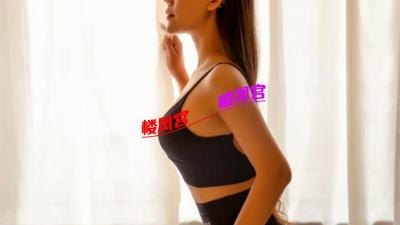 东丽双飞姐妹花