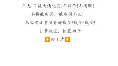 验证 熙悦汇