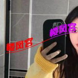颍州万达妹子