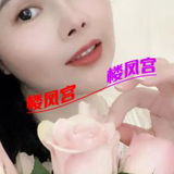 深圳光明温柔少妇