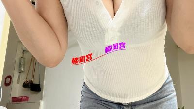 河北区绵绵