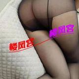 昆明园西北路大屁股熟女
