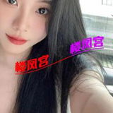 敏感会夹小妖精