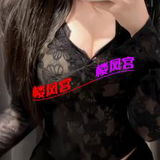 刚刚到这个的新妹子打奶会抖