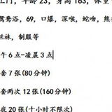 长腿小姐姐