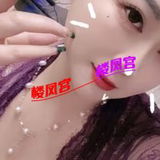 瑶海少妇