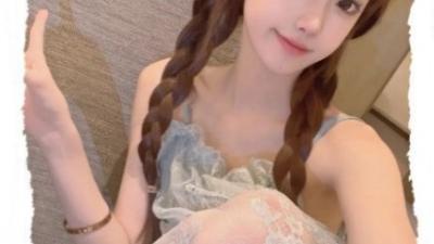 成都小中圈妹妹