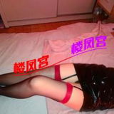 长宁卸货熟女