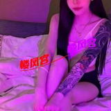 年轻妹子