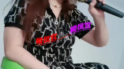 熟女大姐