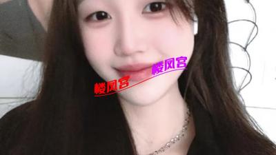 六盘水难得全套妹