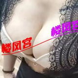 大白兔爽记