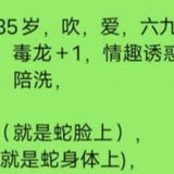 中原区，少妇