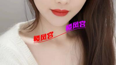 焦作市区可以尝试