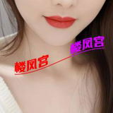 焦作市区可以尝试