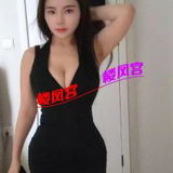 性感软妹温柔多情