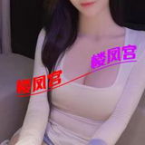 广州外围性感黑丝长腿小姐姐