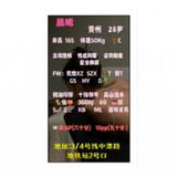 中潭路晨曦