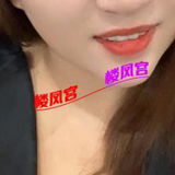 沈阳大胸少妇