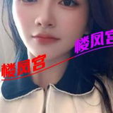 刚下海的大学生