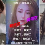 至少三个女孩，微信没有了，我有电话