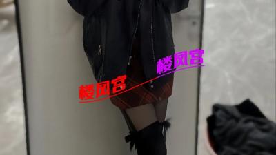 济南jk丝袜妹妹