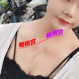 韵味十足气质熟女