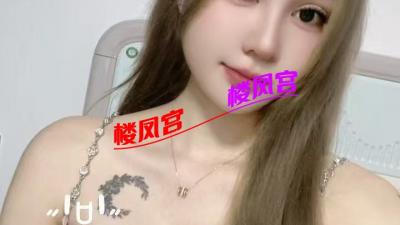 身材颜值很哇塞的兼职妹妹
