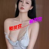 奶大真是好