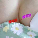 漂亮年轻温柔妹妹