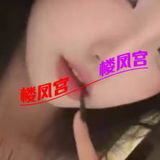 奎文区妹子 06年极品