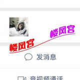 资源分享