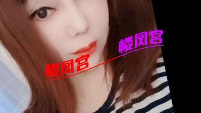 少妇杀手得最爱34岁少妇活好态度好