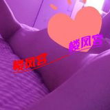 萧山翘臀少妇