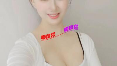 江北性感妹子