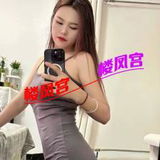 天津年轻气质小姐姐