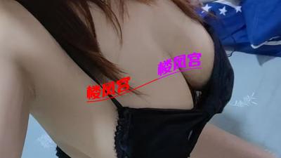 大胸有韵味的姐姐