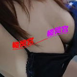 大胸有韵味的姐姐