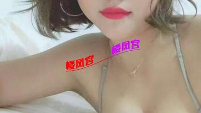 潍坊性价比少妇