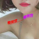 潍坊性价比少妇