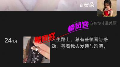 信阳小美女兼职