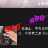 信阳小美女兼职