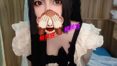 萝莉