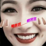 宣城骚妹