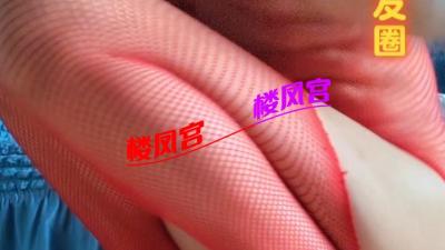 三亚熟女，母女双飞