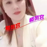 性价比熟女