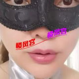 萧山地铁口大奶少妇