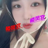 性感年轻妹子