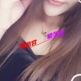 美女小九年轻
